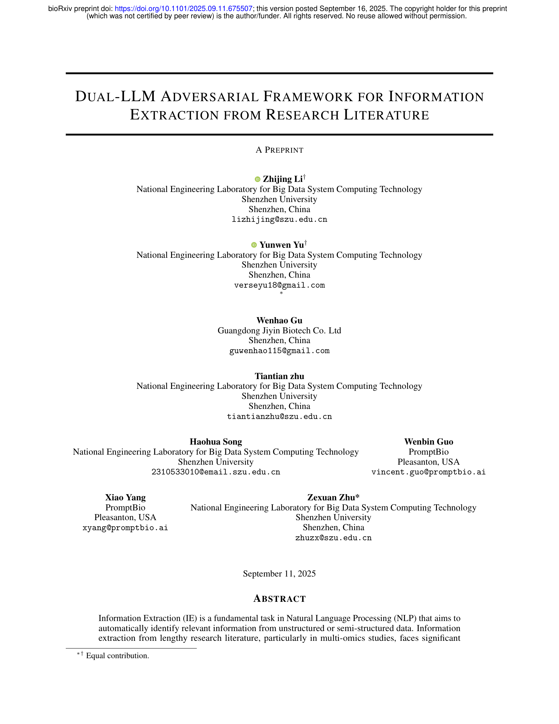 Multiomics Treatment Response Analysis with the PromptBio Platform